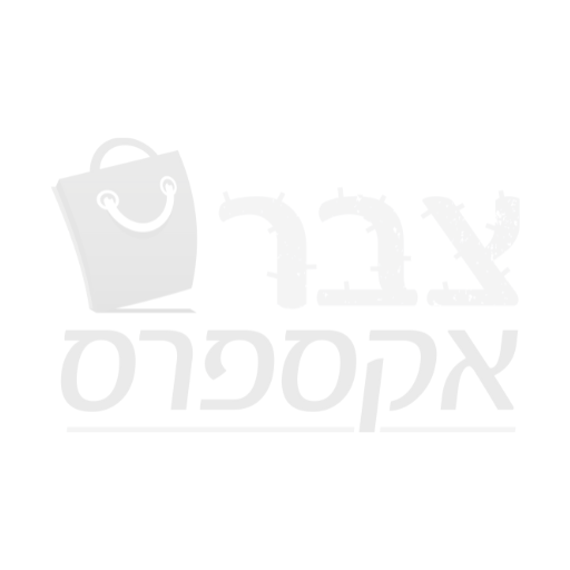 ארגזי כלים
