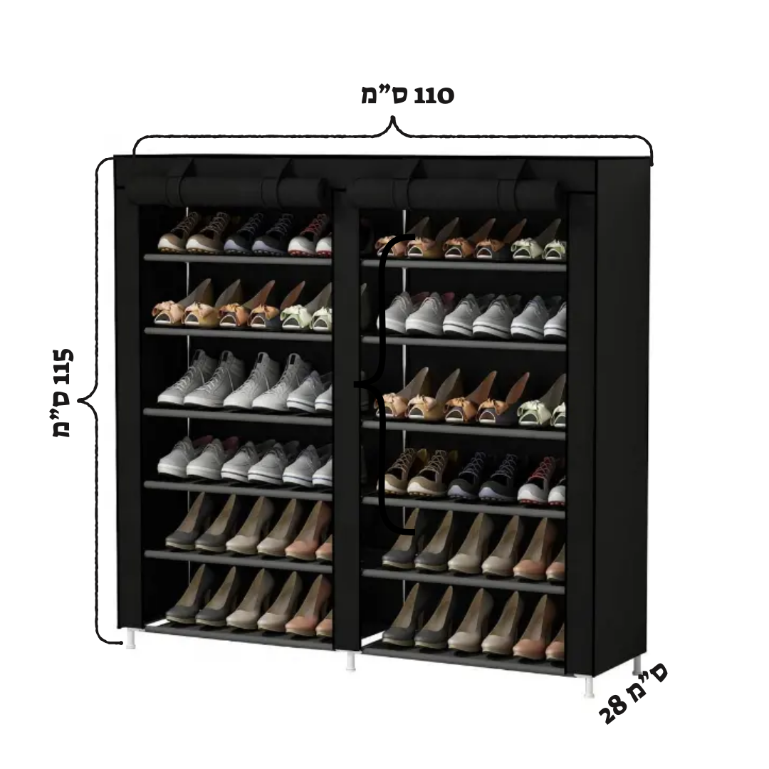 ארון נעליים מודולרי גדול 12 מדפים כולל כיסוי בד דגם B מבית Ramos