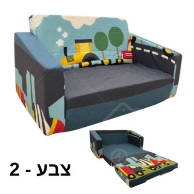 ספונת נפתחת לילדים במגוון איורים שונים לבחירה