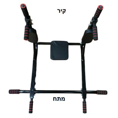 מתקן מתח משולב מקבילים הפוכים דגם 505090