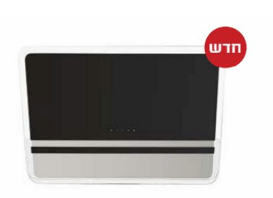 קולט אדים 60 ס"מ דגם FUB670 בגימור זכוכית שחורה מבית KUPPER