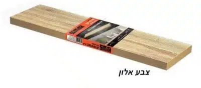 אלון