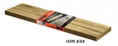 מנגו