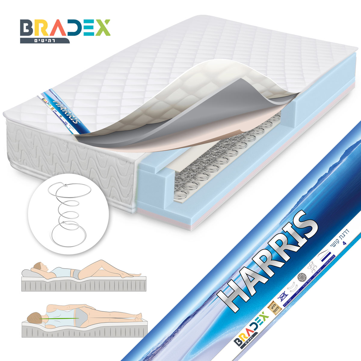 מיטה זוגית מעץ מלא דגם BALENO מבית BRADEX מיטה זוגית מעץ מלא דגם BALENO מבית BRADEX