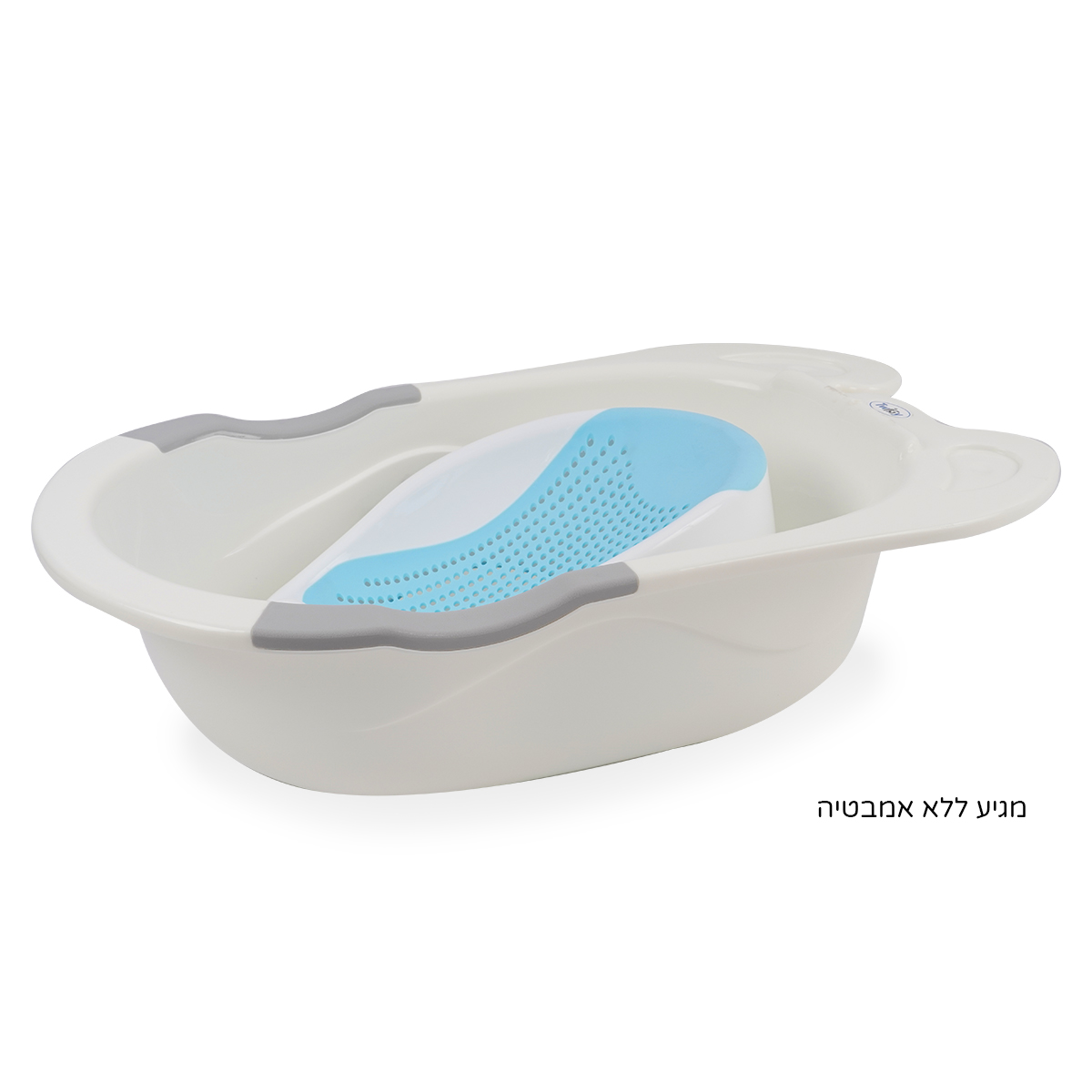 מושב אמבטיה לתינוק - Bath Seat מבית Twigy
