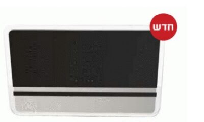 קולט אדים 90 ס"מ דגם FUB 970 בגימור זכוכית שחורה מבית KUPPER