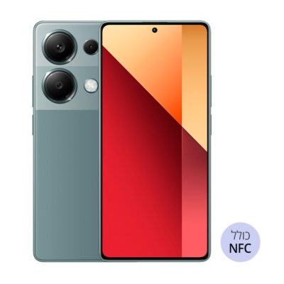 סמארטפון Redmi Note 13 Pro NFC גרסה 12GB+512GB - שנתיים אחריות יבואן רשמי מבית Xiaomi