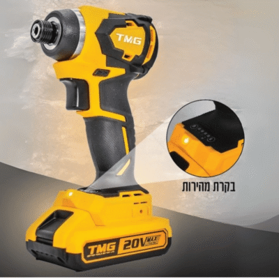 מברגת אימפקט קומפקטית כולל סוללה 18V מנוע Brushless 305-002025 TMG