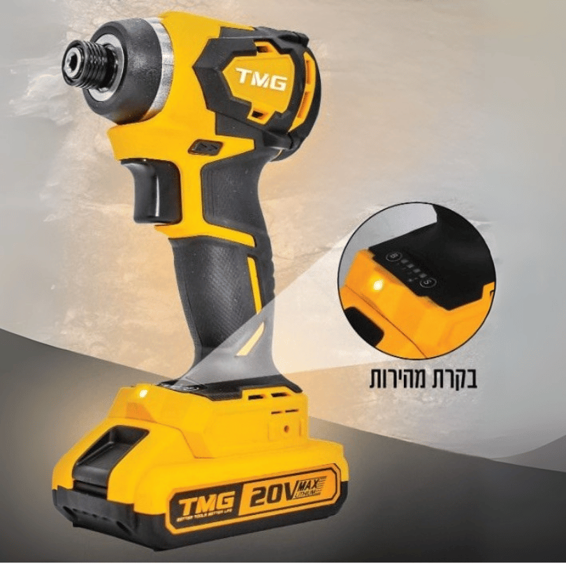 מברגת אימפקט קומפקטית כולל סוללה 18V מנוע Brushless 305-002025 TMG