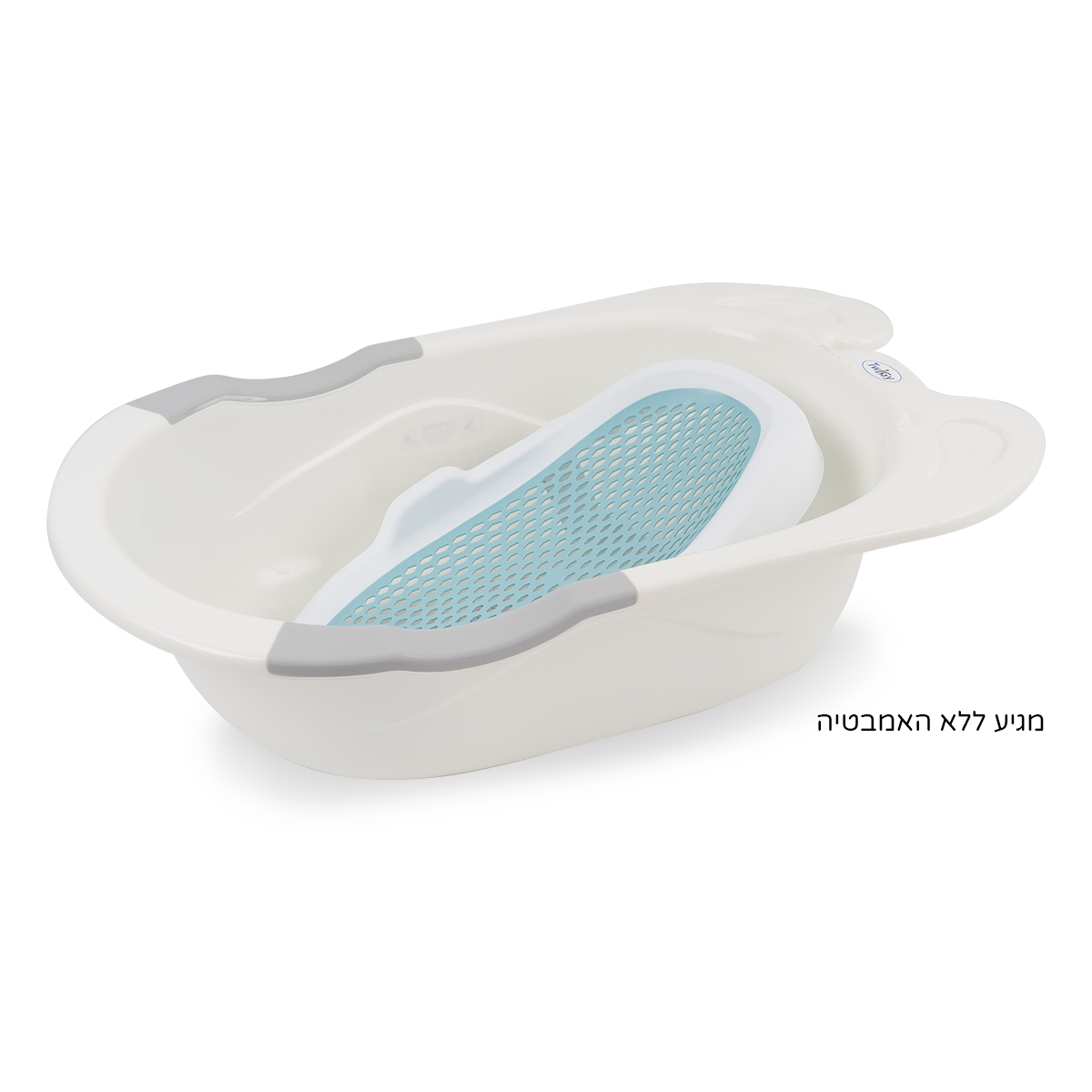 מושב אמבטיה מתקפל לתינוק - Bath Seat מבית Twigy