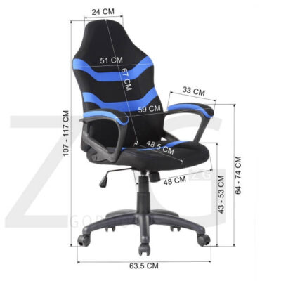 כיסא משרדי לבית או למשרד דגם טרווינו מבית HOMAX
