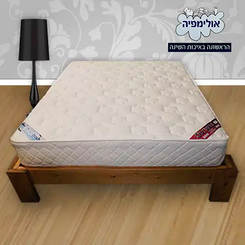 מיטה ברוחב וחצי מעץ מלא כולל מזרן דגם יפנית מבית OLYMPIA