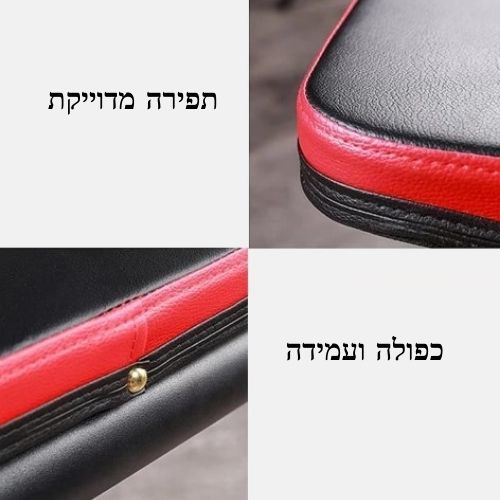 ספת כושר מתקפלת דגם יונייטד מבית Euroleap