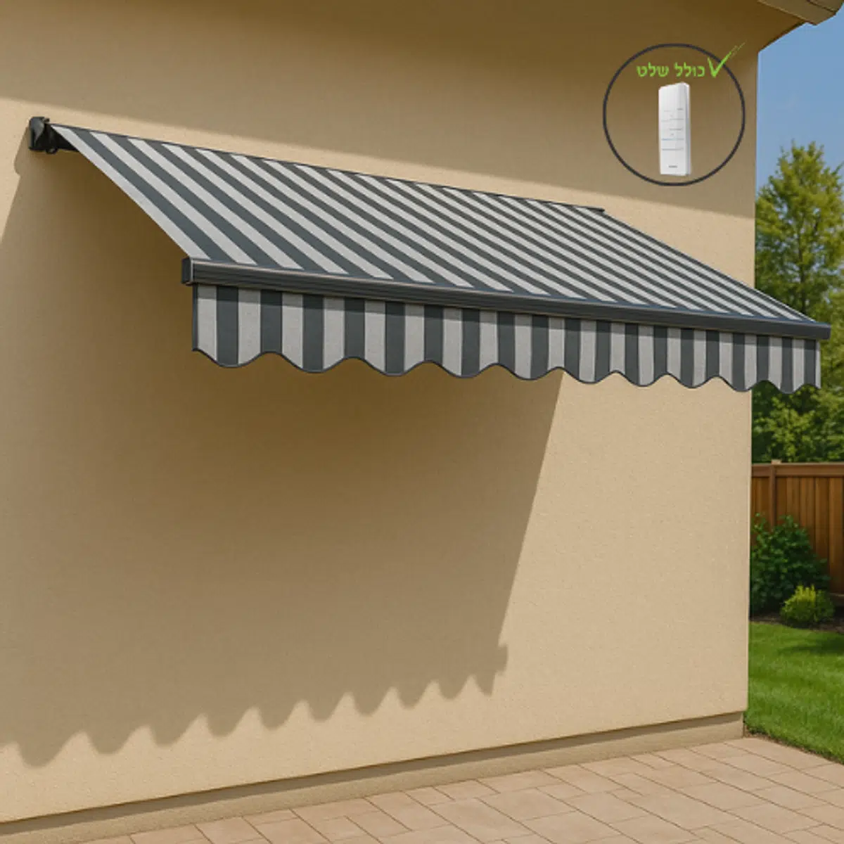סוכך חשמלי עם שלט 295X250 דגם אלקטריק Garden Top סוכך חשמלי עם שלט 295X250 דגם אלקטריק Garden Top
