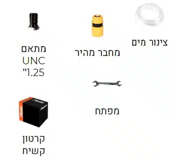 מכונת קידוח יהלום 1300W נישאת דגם 101811-003 מבית Hunter מכונת קידוח יהלום 1300W נישאת דגם 101811-003 מבית Hunter