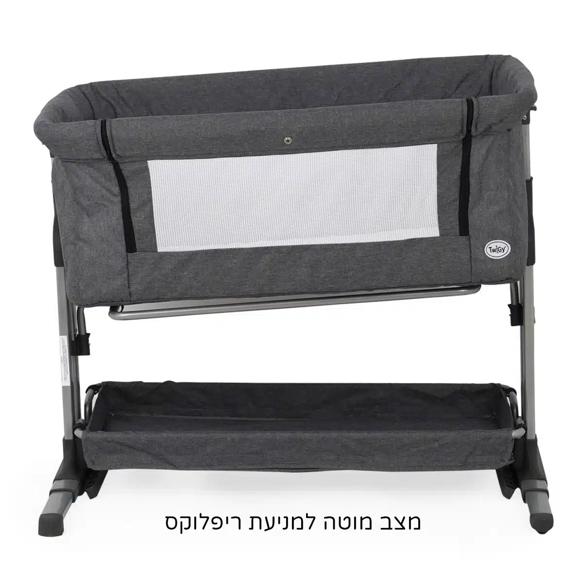 עריסה לתינוק נצמדת למיטה דגם אוסטין - Austin מבית Twigy עריסה לתינוק נצמדת למיטה דגם אוסטין - Austin מבית Twigy