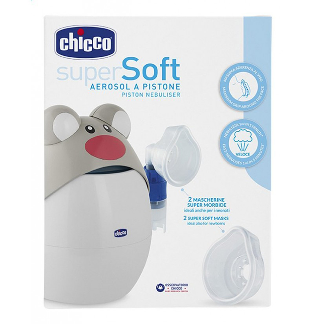 מכשיר נבולייזר לאינהלציה - Super Soft Nebulizer מבית צ'יקו