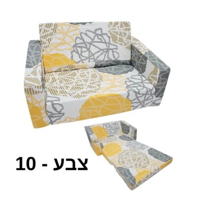 ספונת נפתחת לילדים במגוון איורים שונים לבחירה
