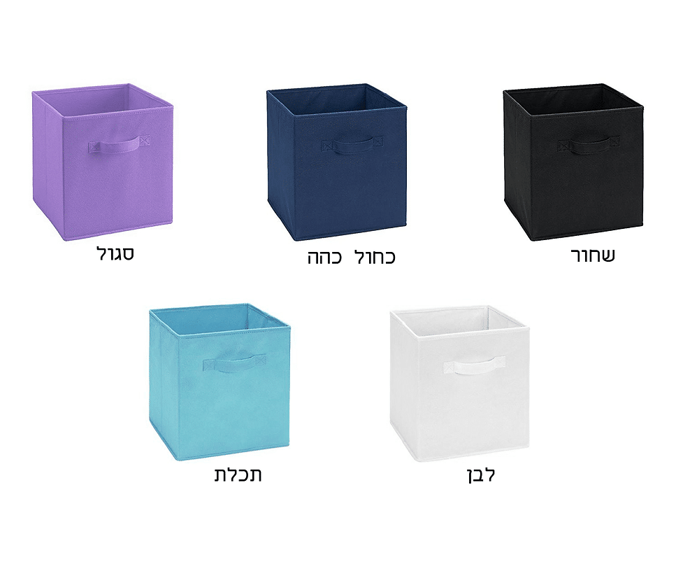 קופסאות אחסון לכוורות דגם סטנדרט מבית Homax קופסאות אחסון לכוורות דגם סטנדרט מבית Homax