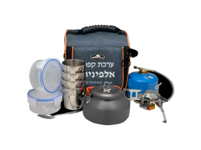 ערכת קפה קומפלט אלפינית דגם אקסטרים מבית Australia Camp