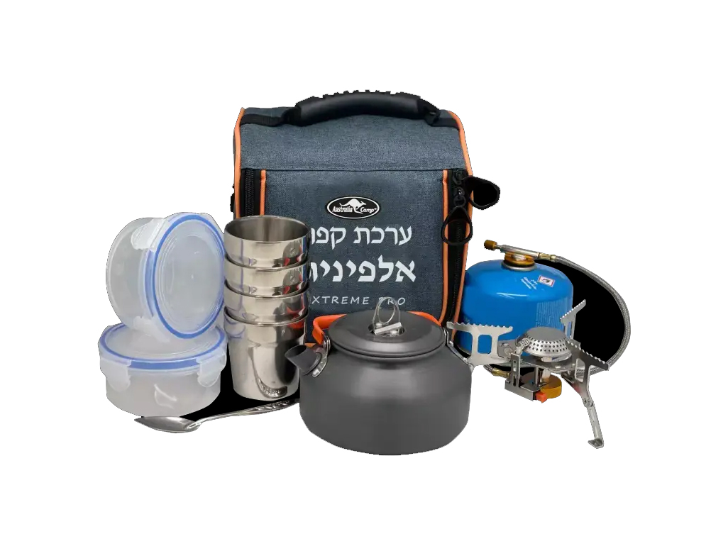 ערכת קפה קומפלט אלפינית דגם אקסטרים מבית Australia Camp