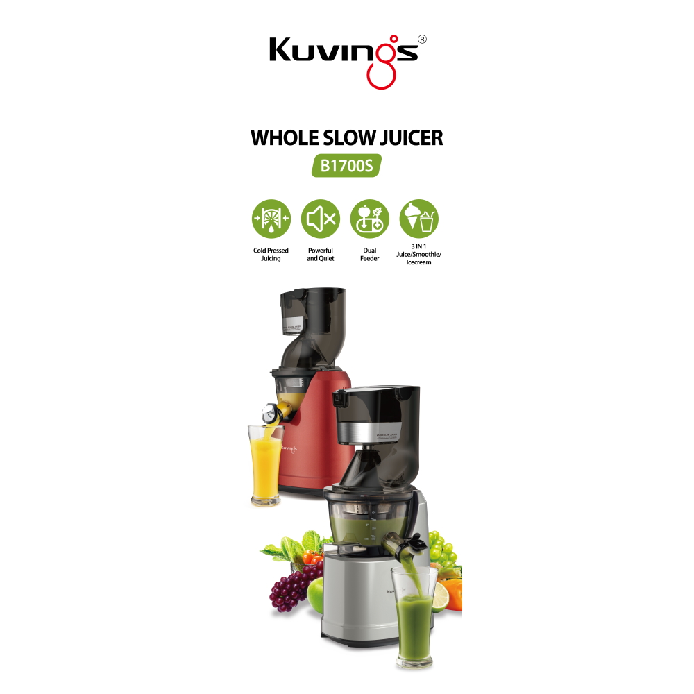 מסחטת פירות וירקות קשים דגם Kuvings B1700