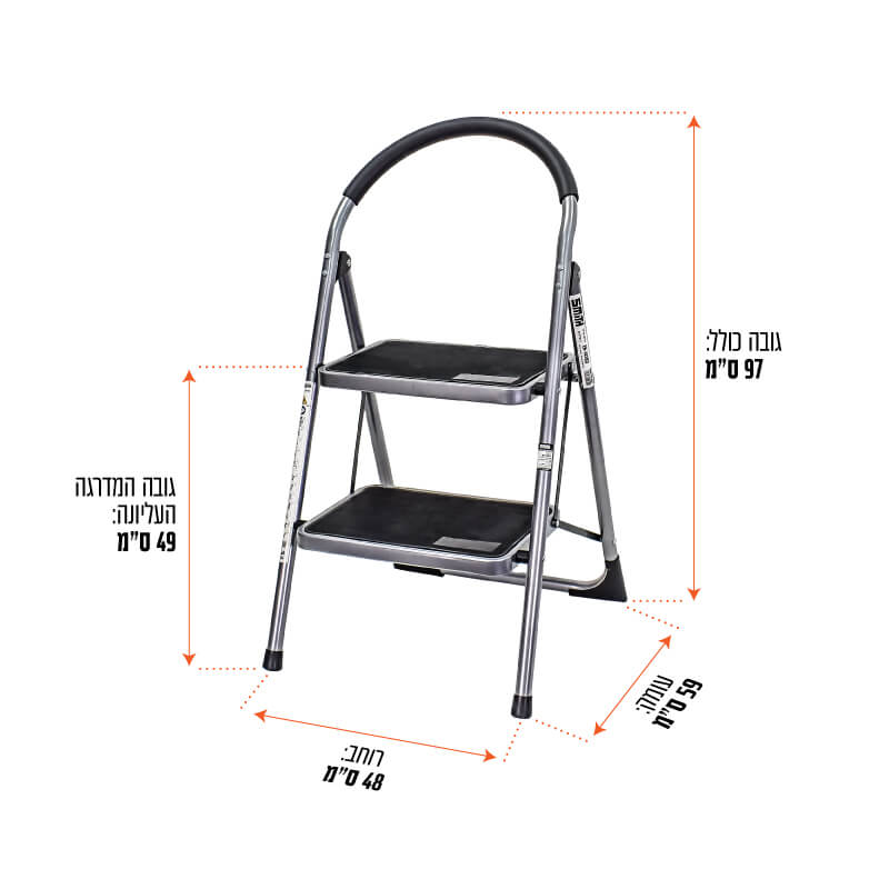 סולם מז'ור דרגש 2 שלבים דגם 150219-001 מבית Smith