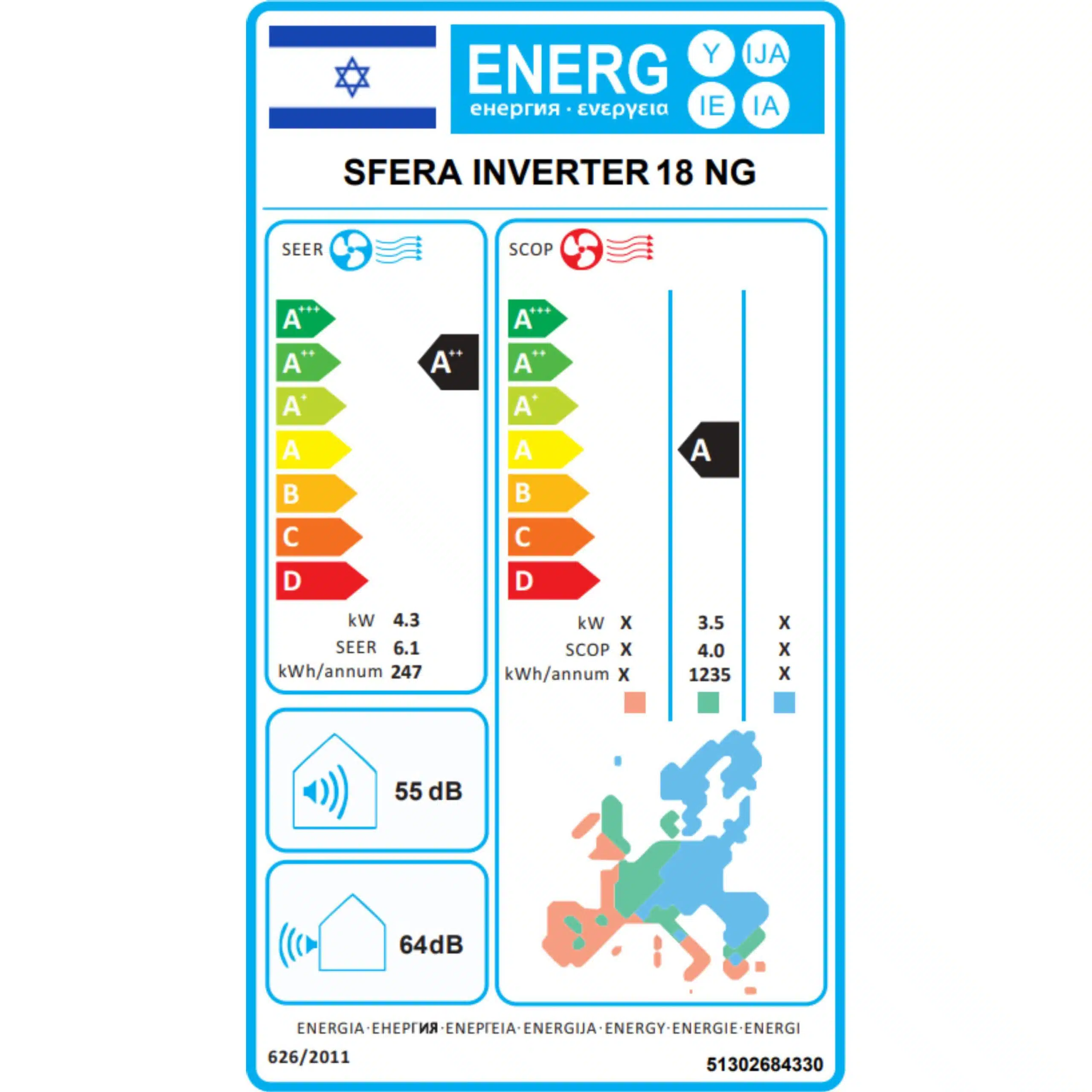 מזגן עילי Inverter NG דגם SFERA 18 מבית Tadiran מזגן עילי Inverter NG דגם SFERA 18 מבית Tadiran