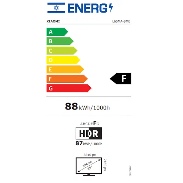טלוויזיה חכמה "65 QLED 4K דגם TV A Pro 65'' (2025) מבית Xiaomi