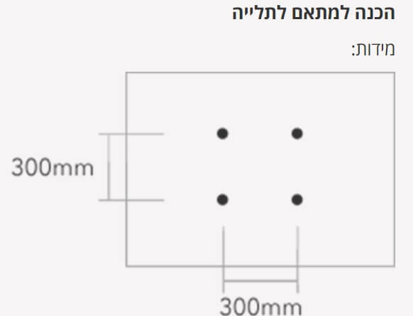 טלוויזיה חכמה ''50 4K דגם TV A Pro 50'' L50M8-A2ME מבית Xiaomi