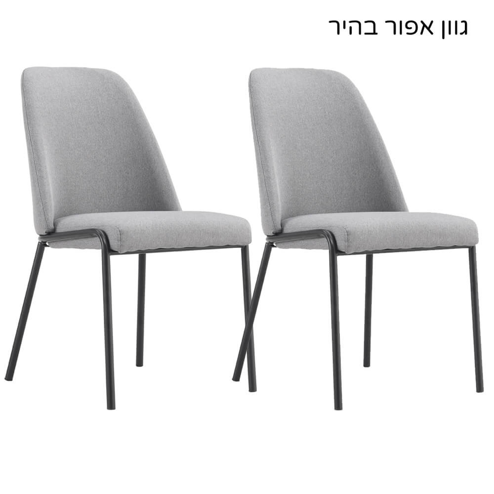 זוג כסאות מעוצבים לפינת אוכל דגם אייל - משלוח חינם! מבית HOME DECOR
