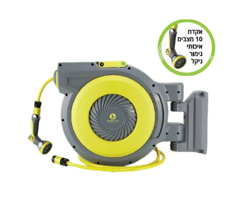 גלגלת השקיה אוטומטית, מקצועית 20+2 מ' עם מנגנון מחוזק מבית Spark Pro