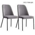 אפור כהה