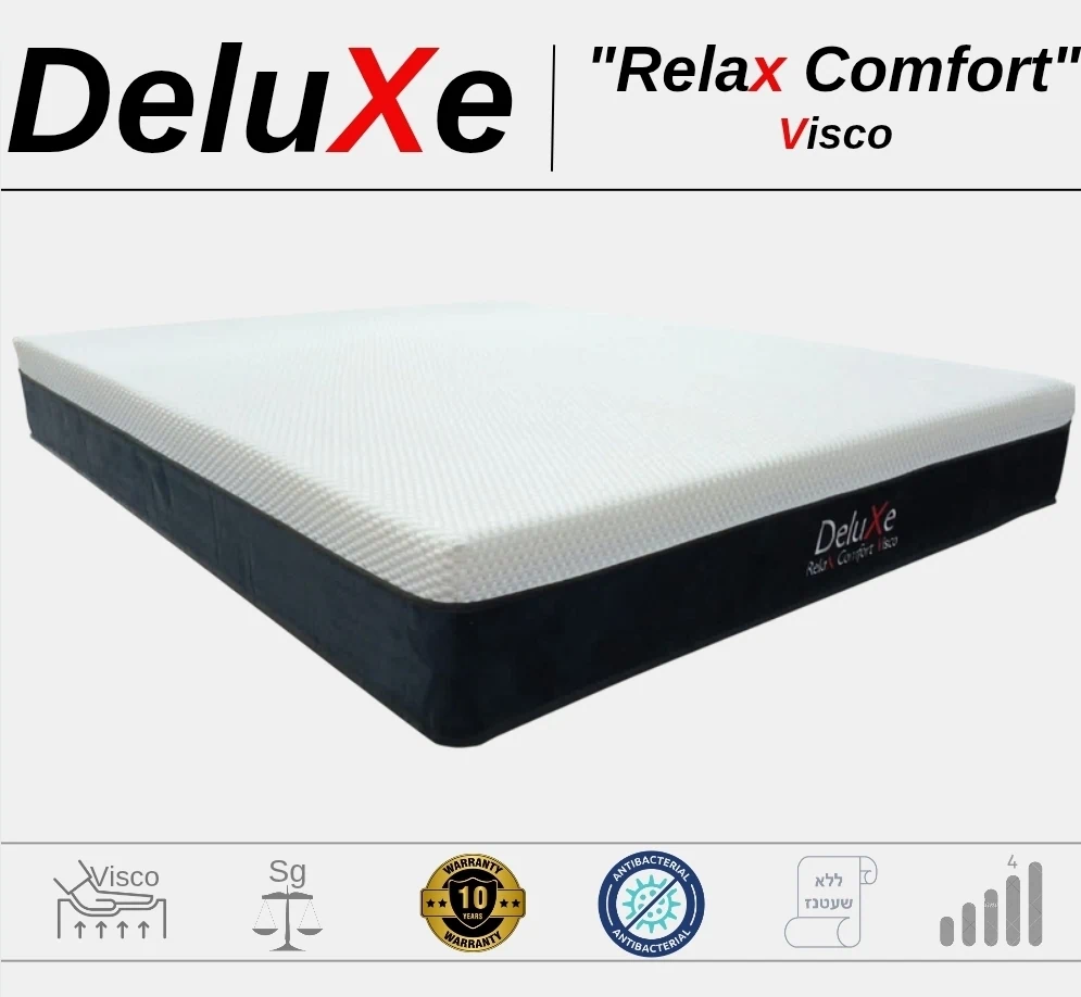 מזרן זוגי דגם relax comfort visco מבית deluxe מזרן זוגי דגם relax comfort visco מבית deluxe