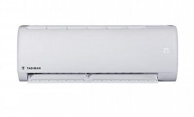 מזגן עילי אינוורטר דגם APOLLO INVERTER 360NG מבית TADIRAN