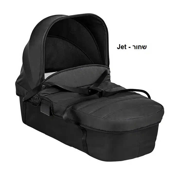 סל שכיבה לעגלת סיטי תור 2 - City Tour 2 Carry Cot