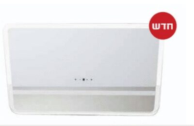 קולט אדים 90 ס"מ דגם FUB 971 בגימור זכוכית לבנה מבית KUPPER