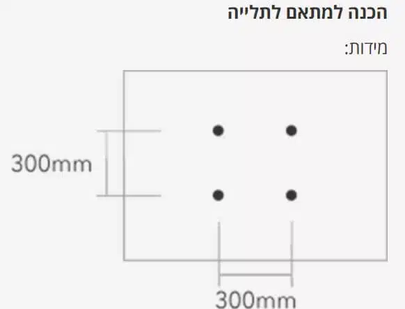 טלוויזיה חכמה ''32 דגם TV A Pro 32" L32M8-A2ME מבית Xiaomi