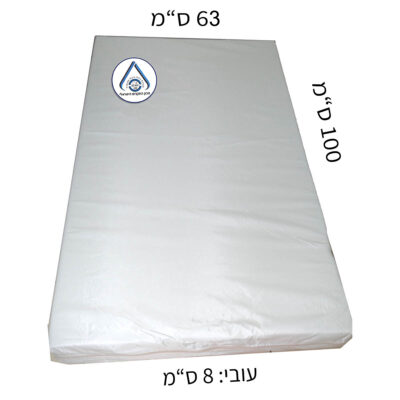 מזרן למיטת מטר שעוונית 63X100 עובי 8 ס"מ באישור מכון התקנים
