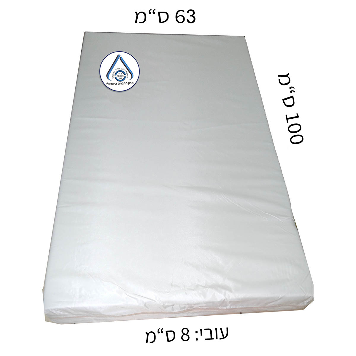 מזרן למיטת מטר שעוונית 63X100 עובי 8 ס"מ באישור מכון התקנים