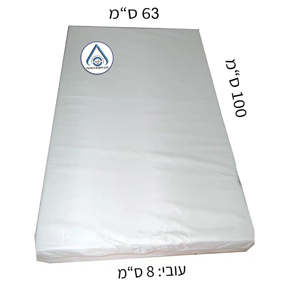 מזרן למיטת מטר שעוונית 63X100 עובי 8 ס"מ באישור מכון התקנים מזרן למיטת מטר שעוונית 63X100 עובי 8 ס"מ באישור מכון התקנים