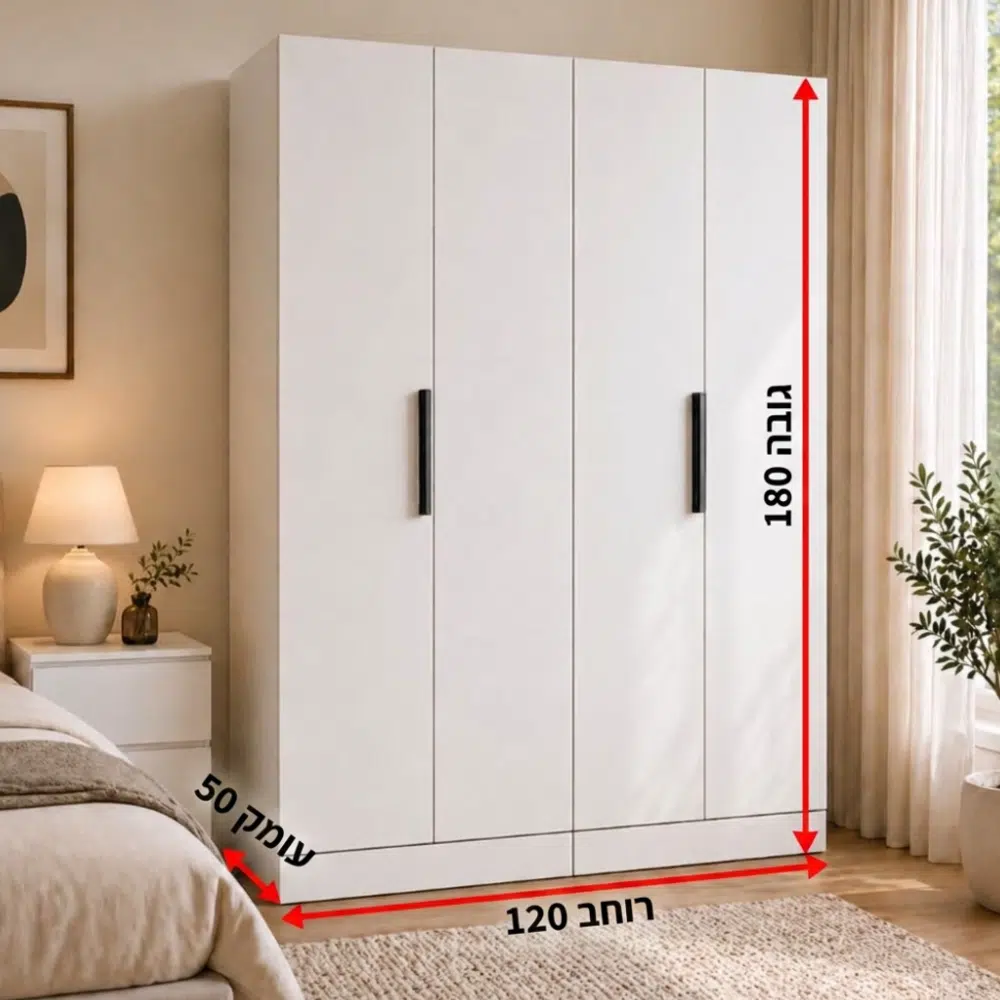 ארון 4 דלתות צבע לבן דגם גלעד 6107.2G מבית Double
