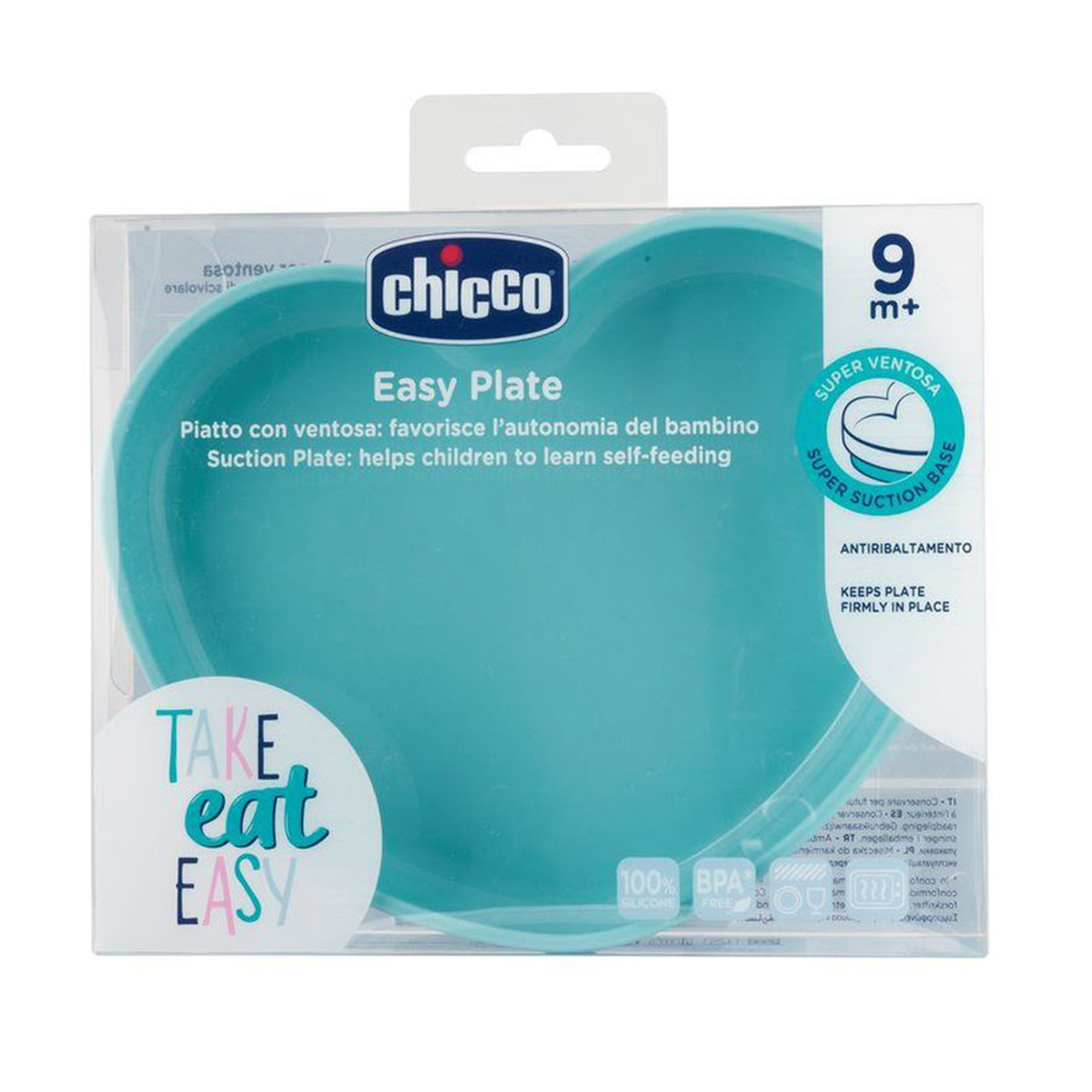 צלחת סיליקון בצורת לב Silicone Plate Heart