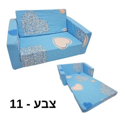 ספונת נפתחת לילדים במגוון איורים שונים לבחירה