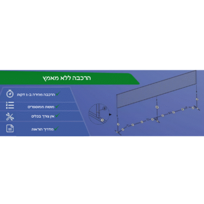 רשת טניס רגל ניידת 22FT