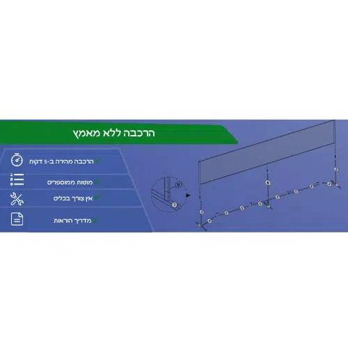 רשת טניס רגל ניידת 22FT