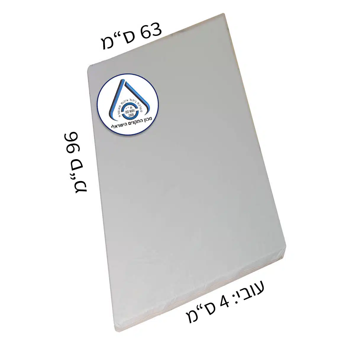 מזרן ללול קמפינג שעוונית 63X96 עובי 4 ס"מ - באישור מכון התקנים מזרן ללול קמפינג שעוונית 63X96 עובי 4 ס"מ - באישור מכון התקנים