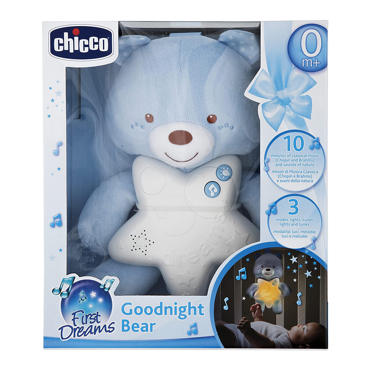 דובי נתלה החלומות הראשון שלי Toy First Dreams Goodnight Bear