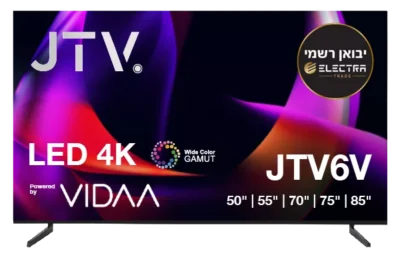 טלוויזיה חכמה "55 4K Ultra HD VIDAA OS דגם 55JTV6V מבית jtv
