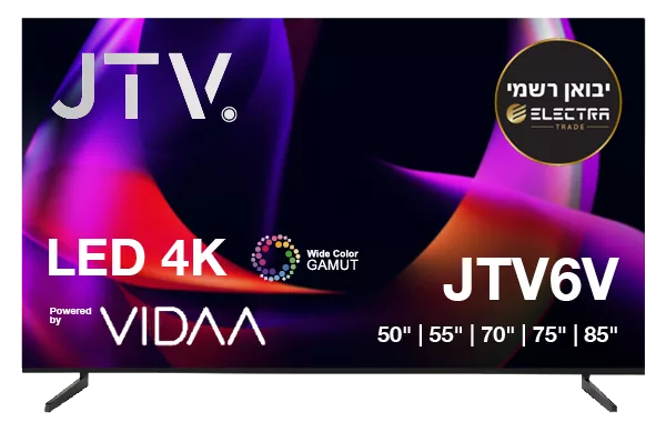 טלוויזיה חכמה "55 4K Ultra HD VIDAA OS דגם 55JTV6V מבית jtv